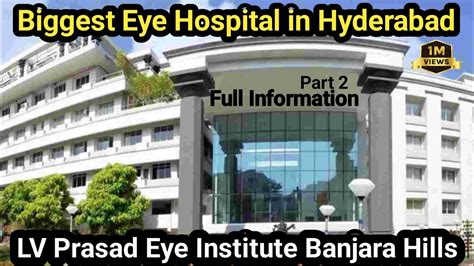 lv prasad eye hospital hyderabad|Lv prasad eye hospital kismatpur.